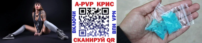 Купить наркотик Михайлов кракен как зайти  Амфетамин  Cocaine  Метадон  МЕФ  ГАШИШ  Каннабис 