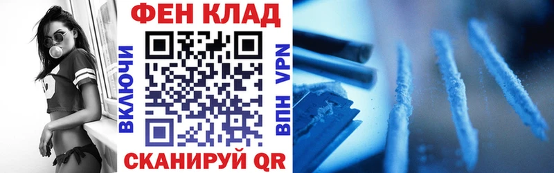Амфетамин Розовый  Михайлов 