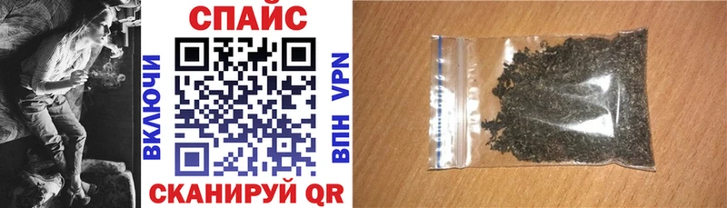 БУТИРАТ 1.4BDO Михайлов