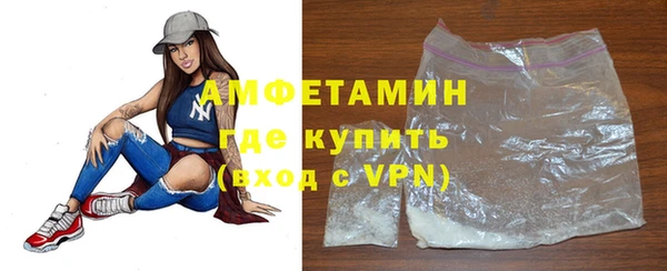 метадон Чекалин