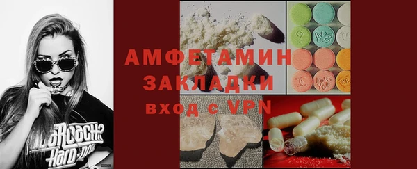 кокс Ленск