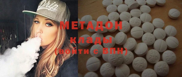 хмурый Чегем