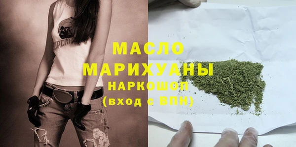 кокаин VHQ Ленинск-Кузнецкий