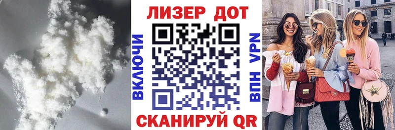 LSD-25 экстази кислота  купить наркотики сайты  Михайлов 