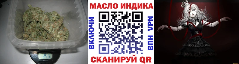 Дистиллят ТГК жижа  Михайлов 