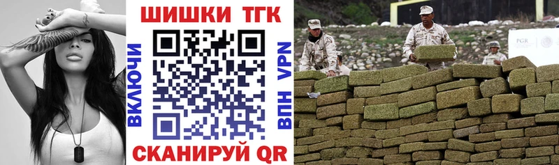 Марихуана ГИДРОПОН Михайлов